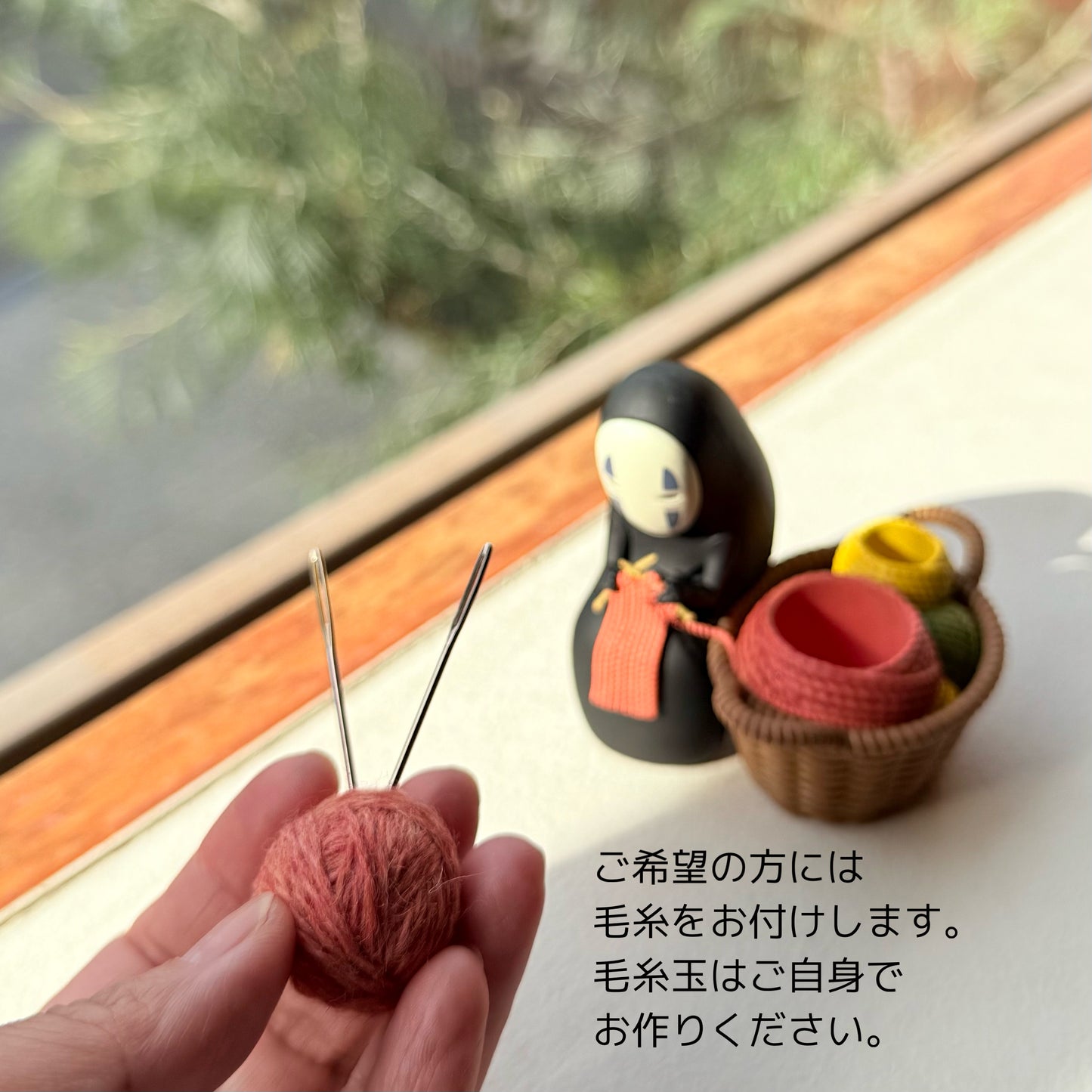 カオナシ印鑑立て