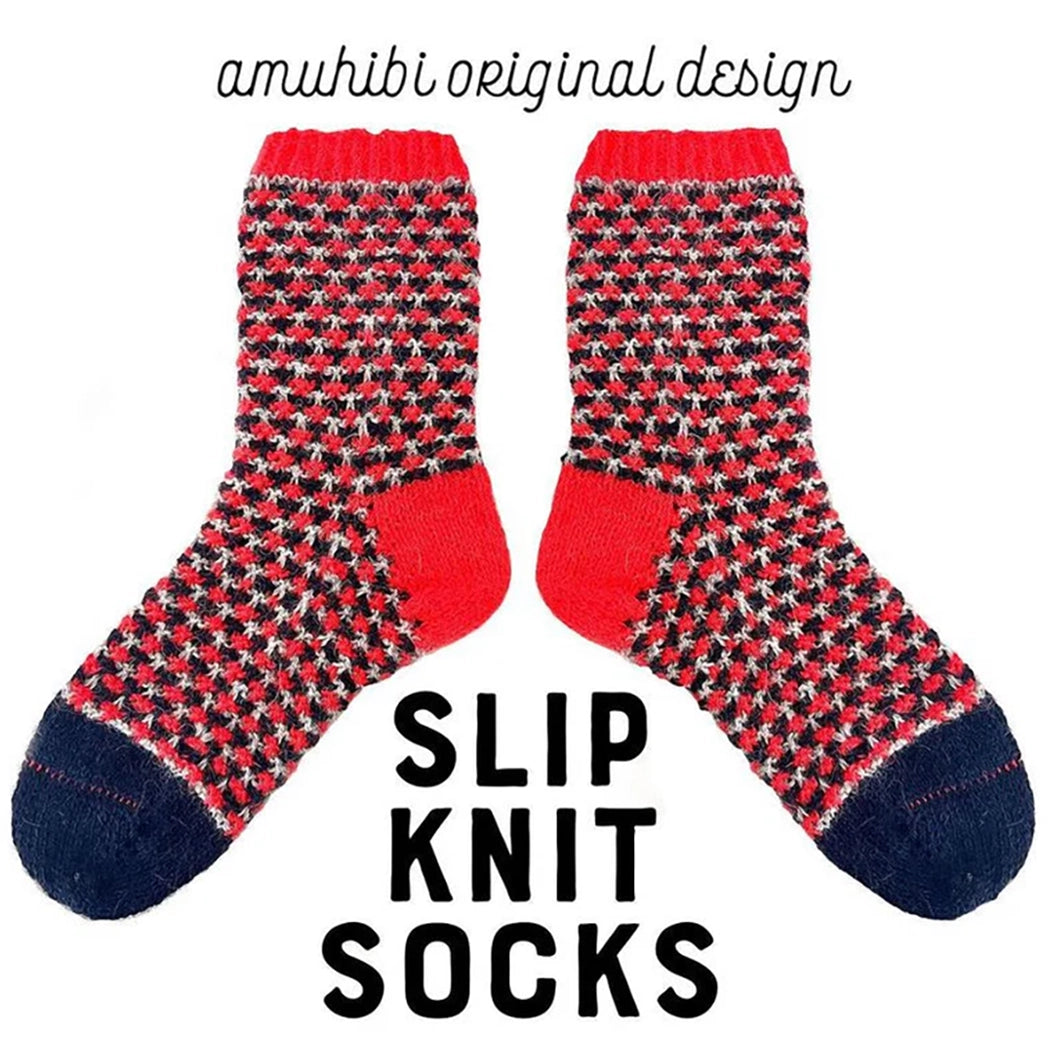 ダウンロード商品］編み図＆チェックシート SLIP KNIT SOCKS | amuhibi