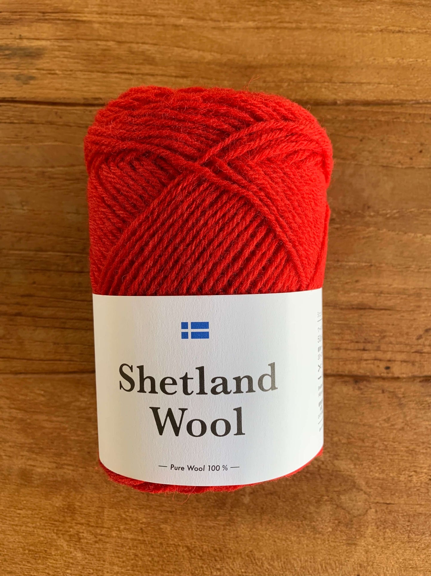 Shetland Wool | DARUMA