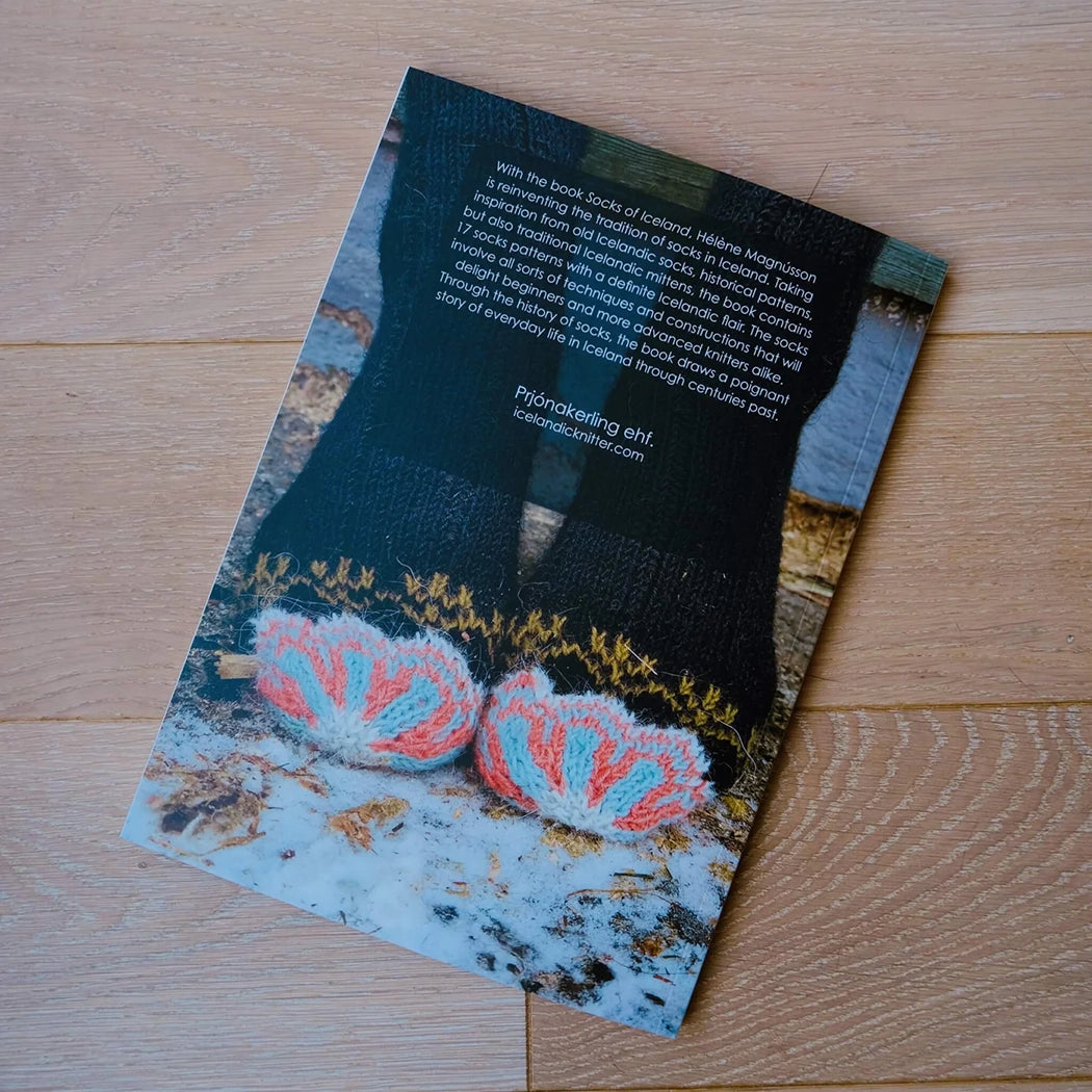 編み物本 Socks of Iceland | helene magnusson