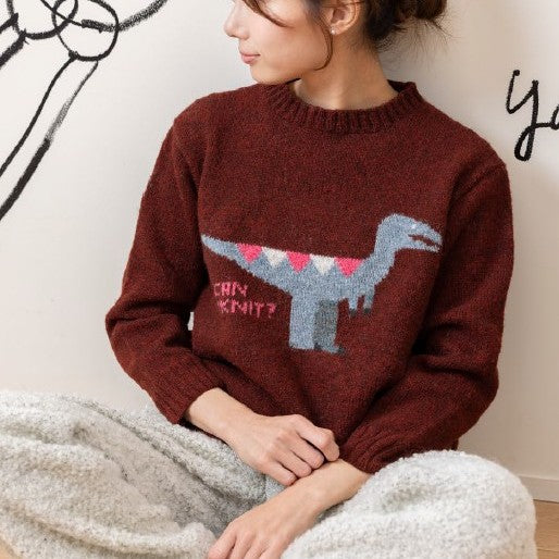 T-Rex Sweater Knitting Pattern | Instant Download PDF