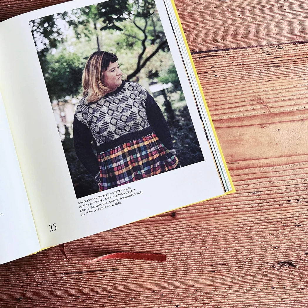 WORSTED Japan Edition | Laine
