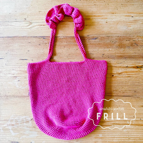 amuhibi crochet KIT(糸セット+編み図) | FRILL