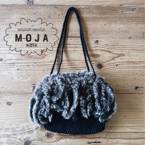 amuhibi crochet KIT(糸セットのみ) | MOJA