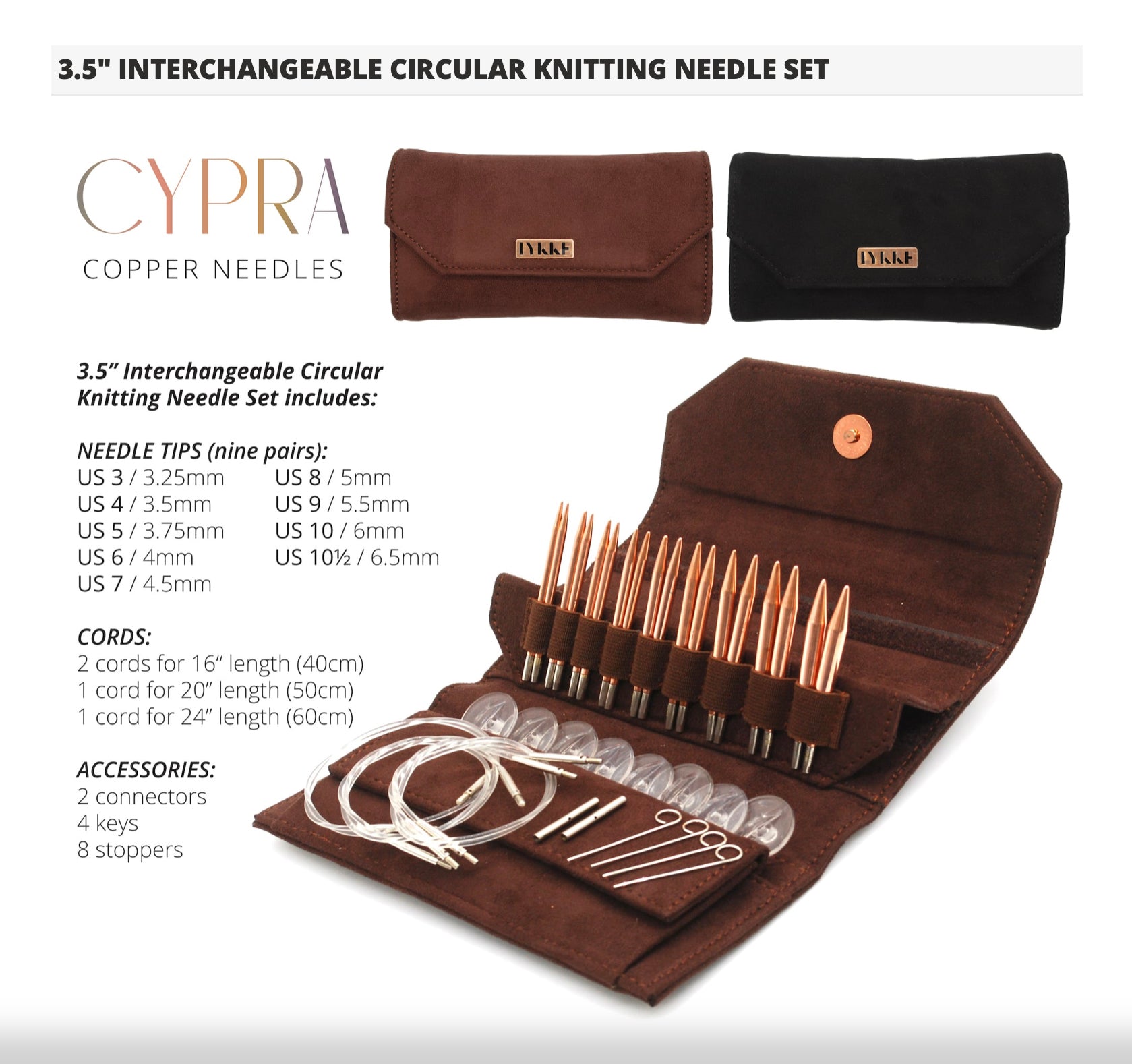 Lykke CYPRA 3.5インチ　輪針セット