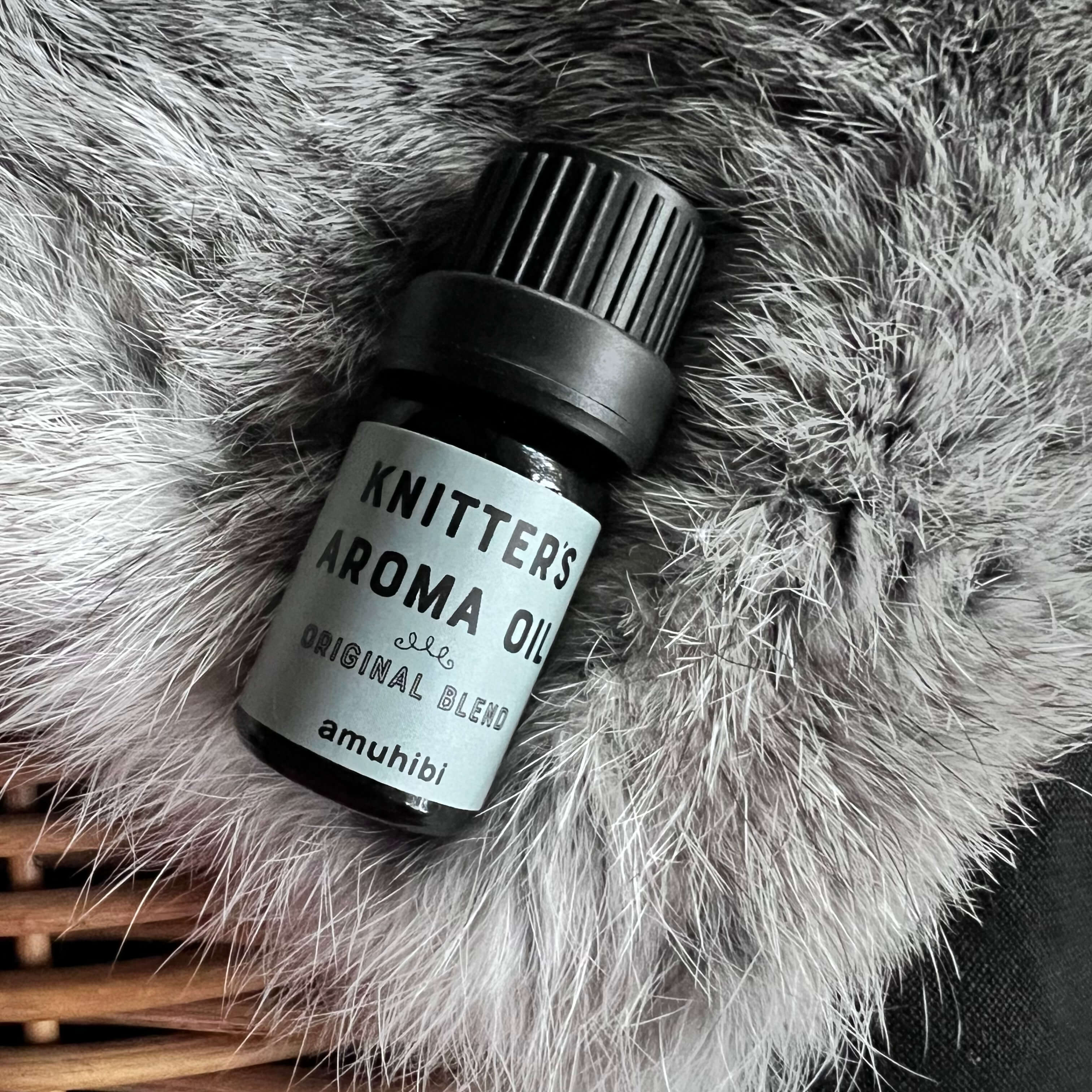 amuhibi original | knitter's aroma oil