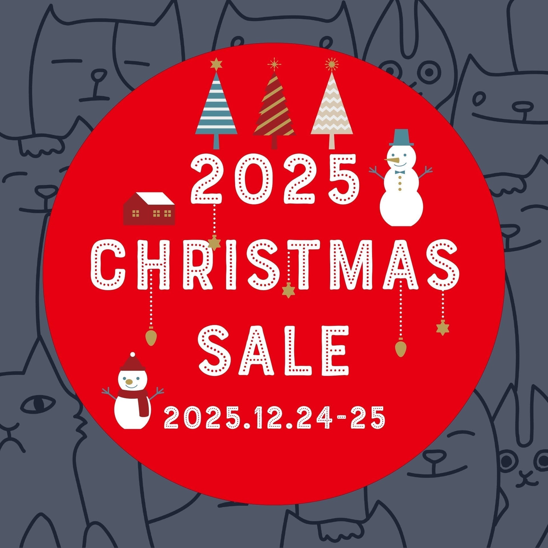 amuhibi 2025 X'mas Saleのお知らせ