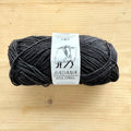 06 Black