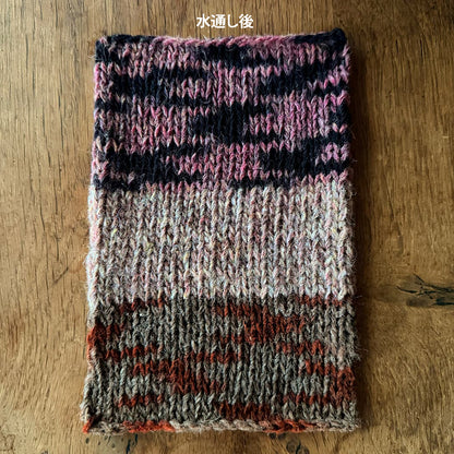 TERNO | retrosaria rosa pomar