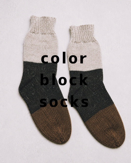 ［ダウンロード商品］編み図＆チェックシート　color block socks 2026 Ver. | amuhibi