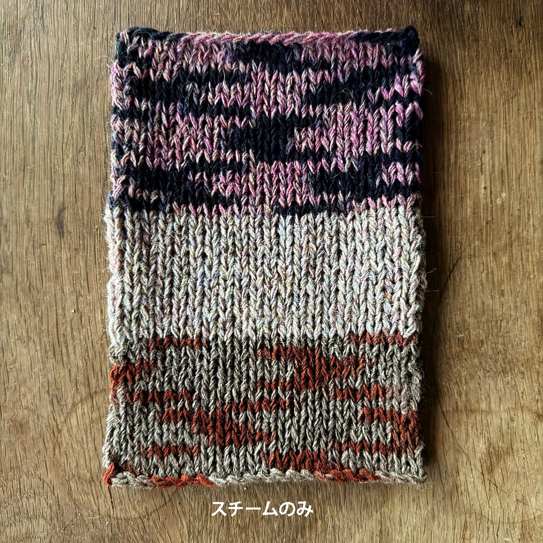 TERNO | retrosaria rosa pomar