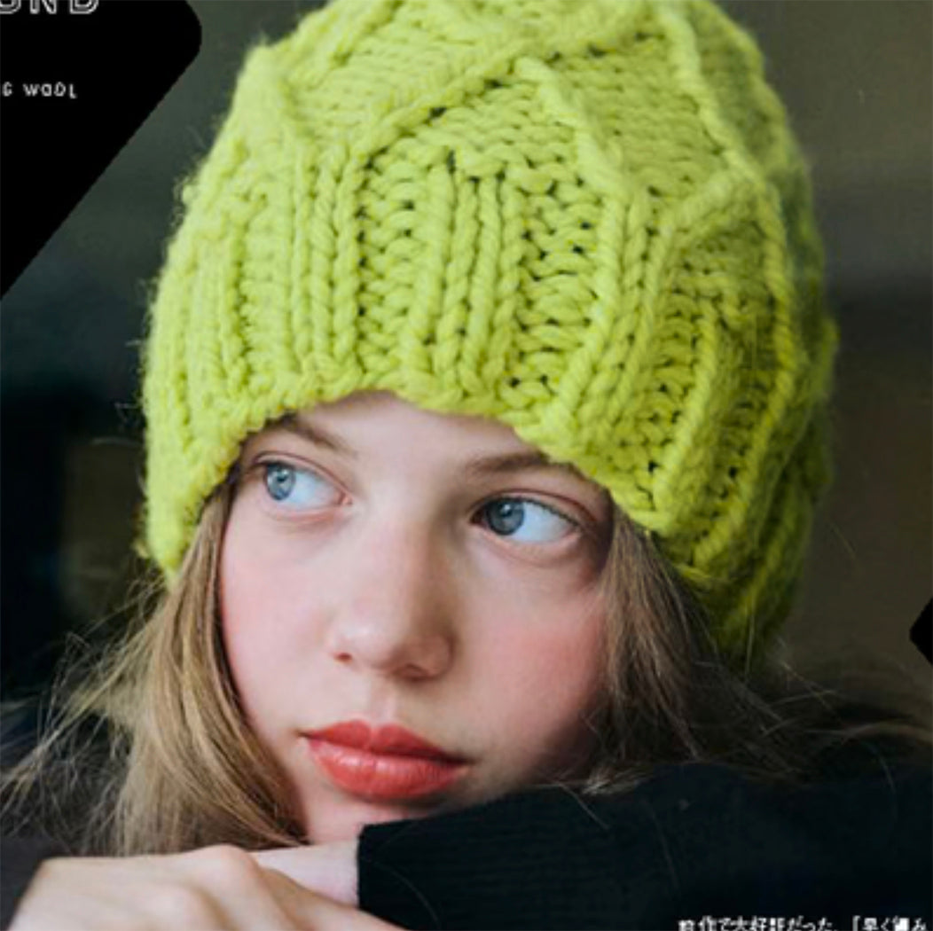 amuhibi KNIT BOOK 2nd | 糸セット