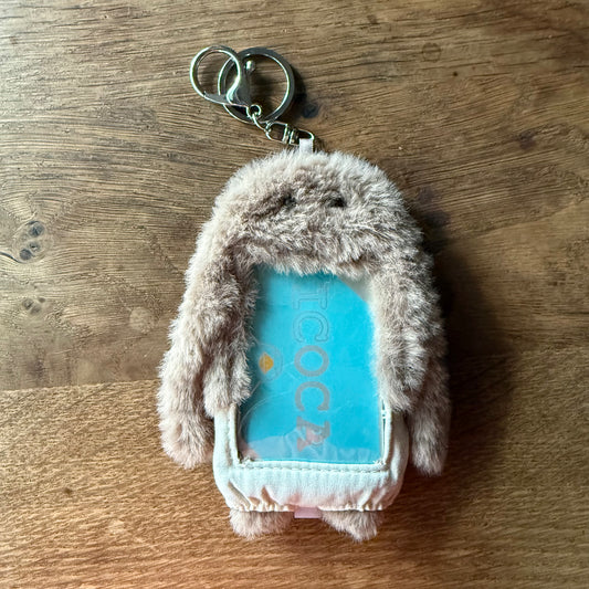 おぱんつ君 – amuhibi おぱんつ君 – amuhibi