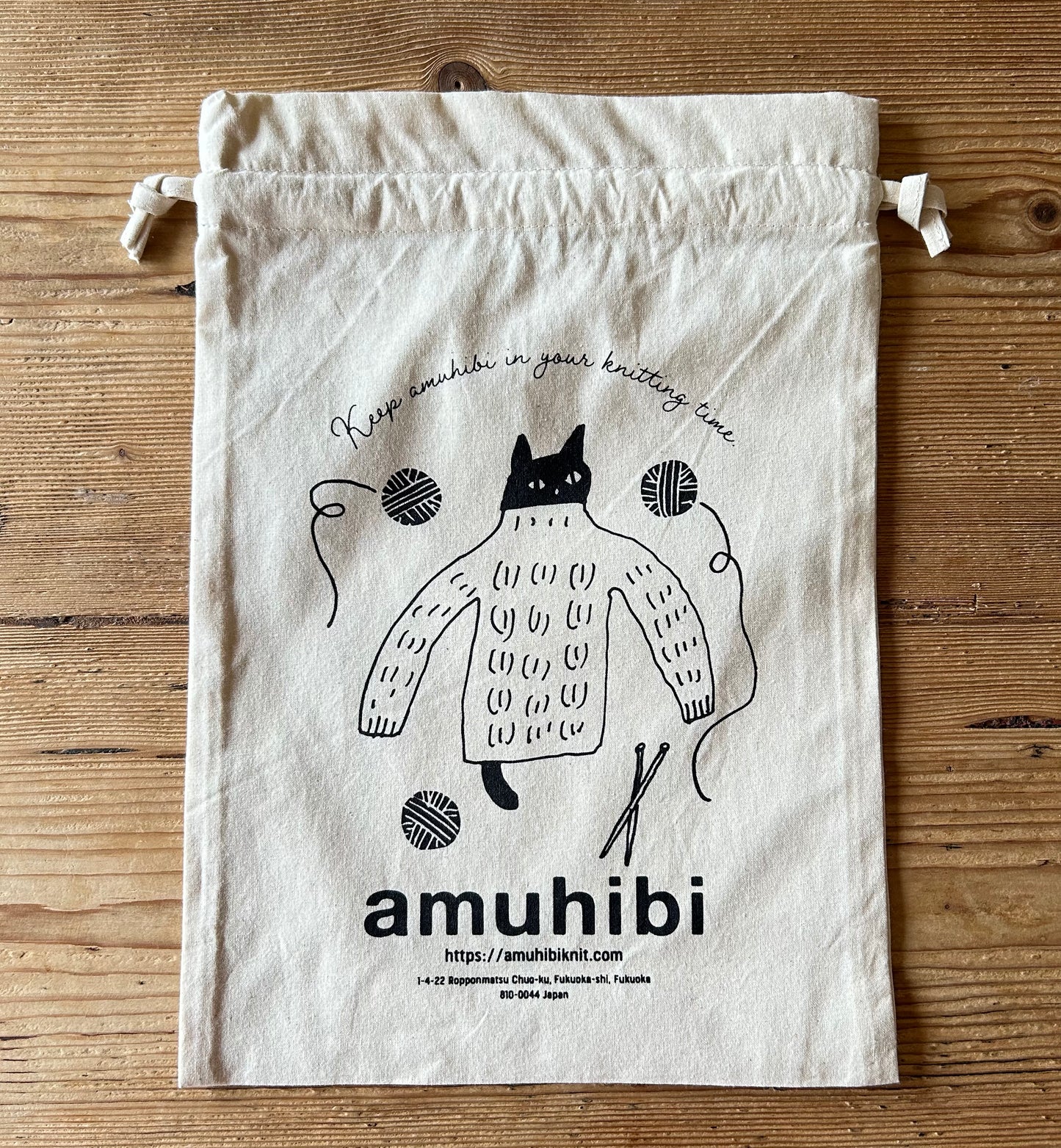 プロジェクトバッグ | amuhibi