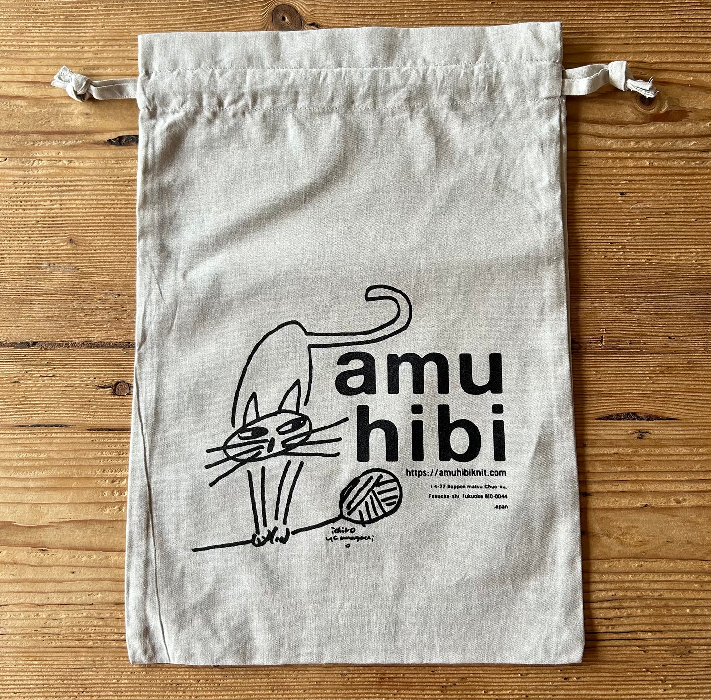 プロジェクトバッグ | amuhibi