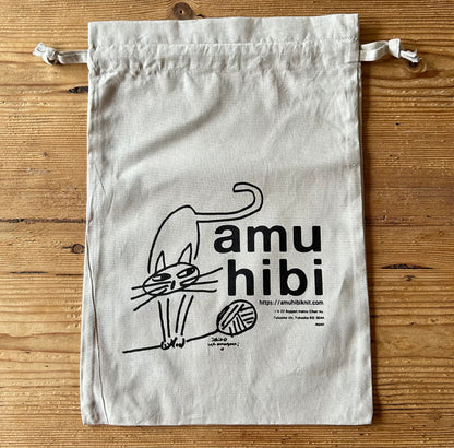 プロジェクトバッグ | amuhibi