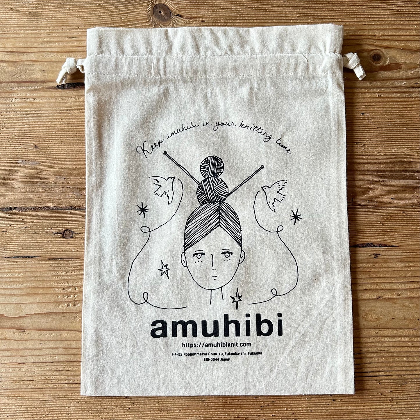 プロジェクトバッグ | amuhibi