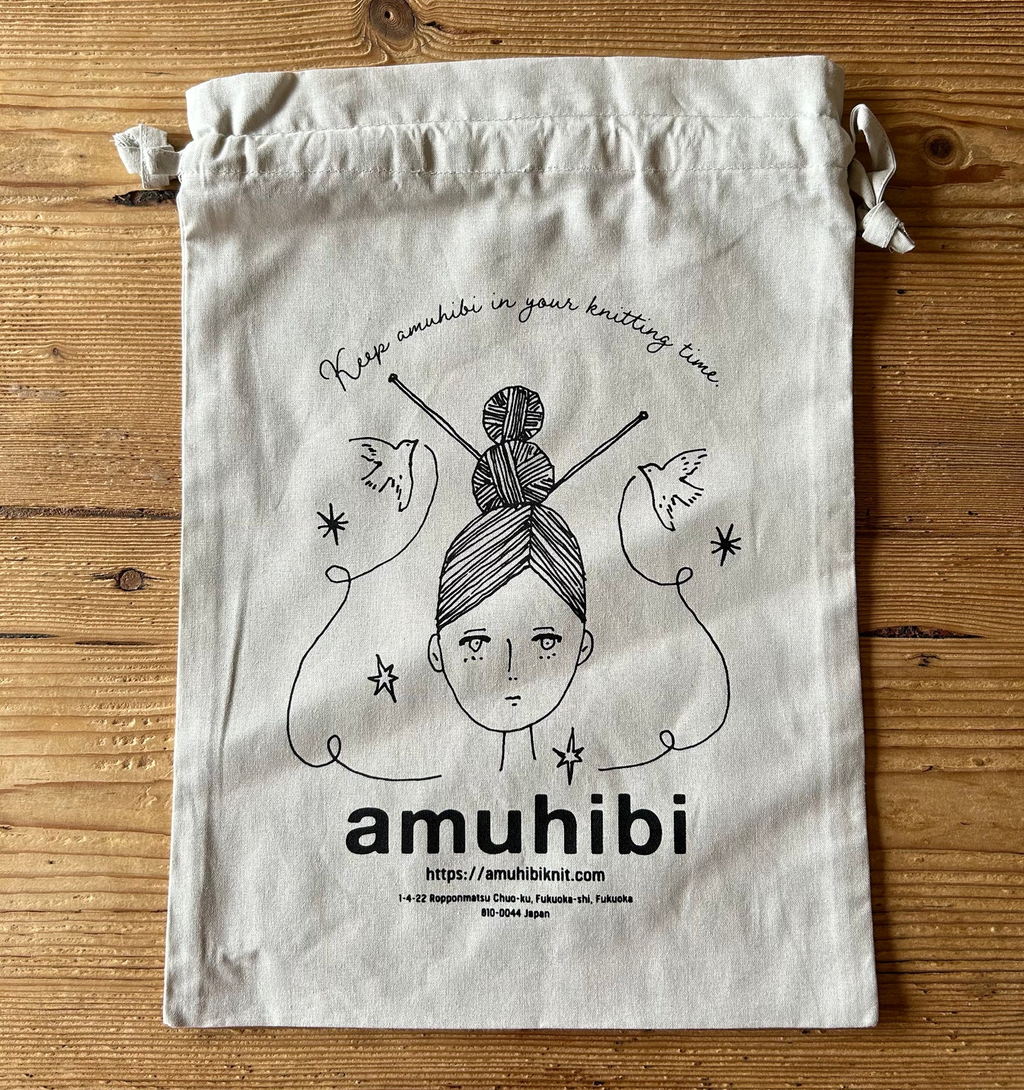 プロジェクトバッグ | amuhibi