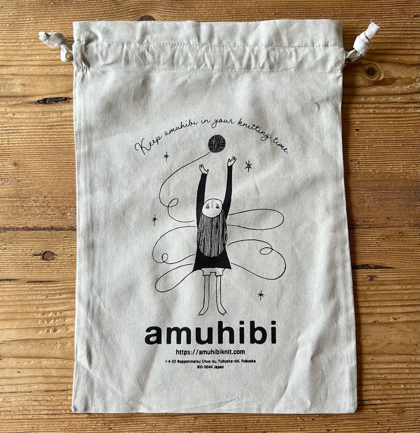 プロジェクトバッグ | amuhibi