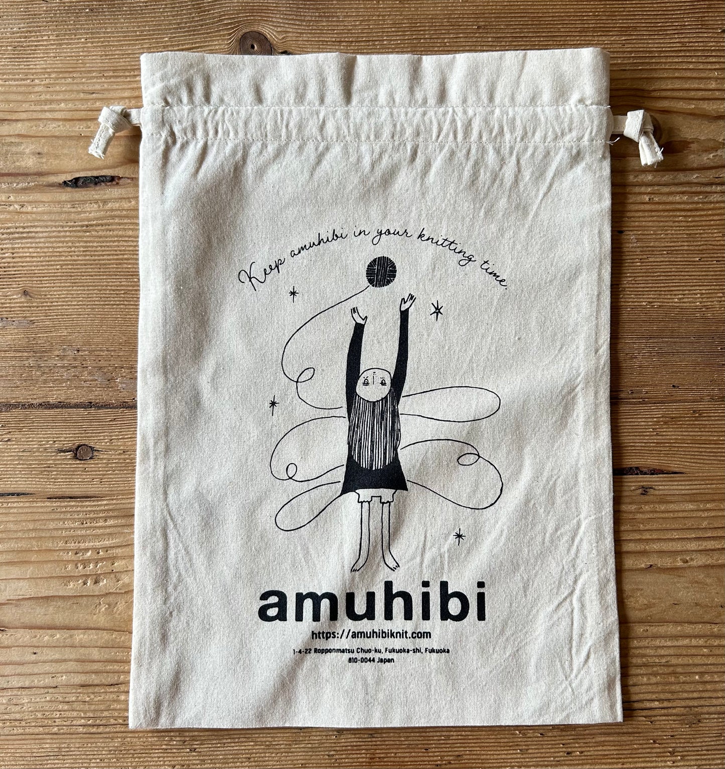 プロジェクトバッグ | amuhibi