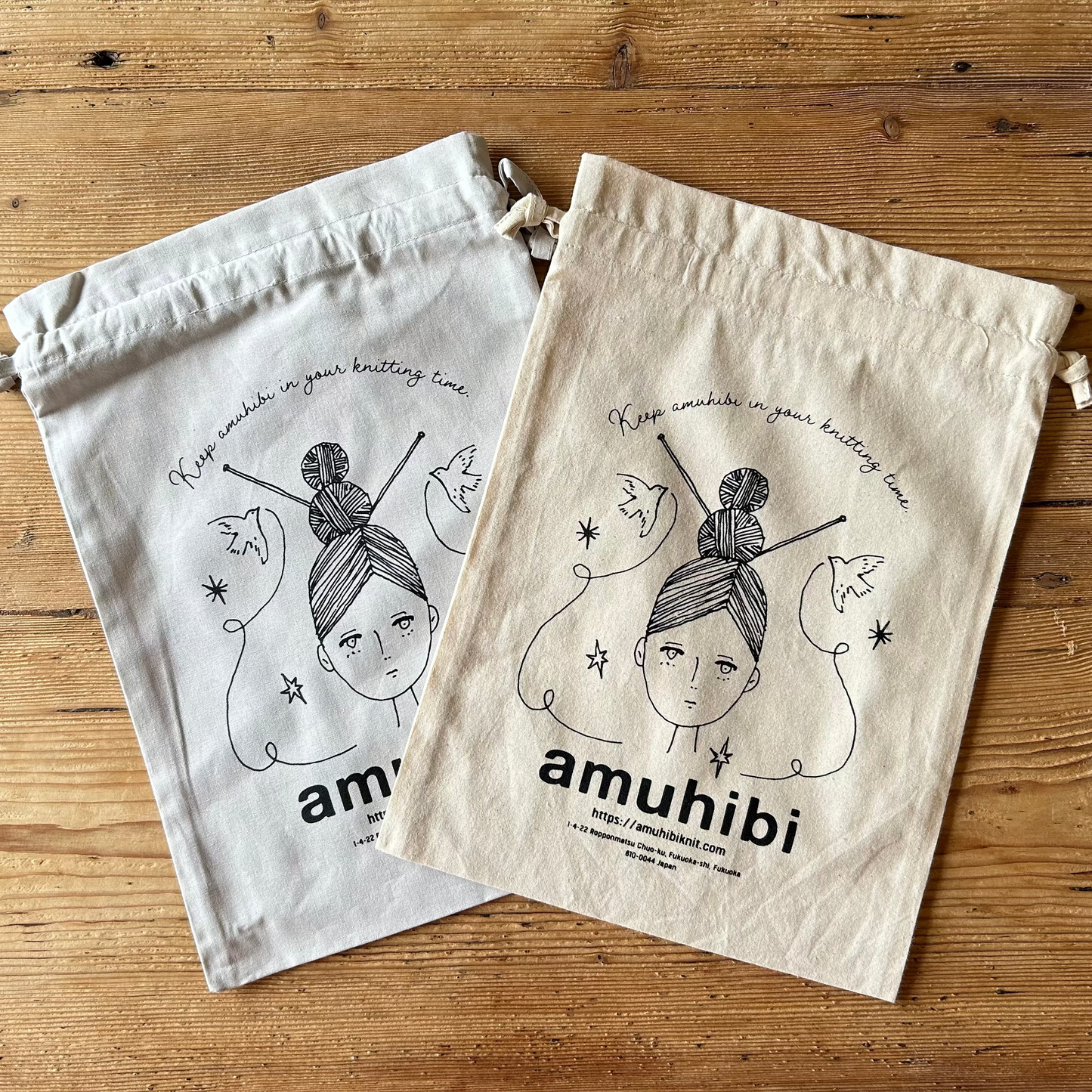 プロジェクトバッグ | amuhibi