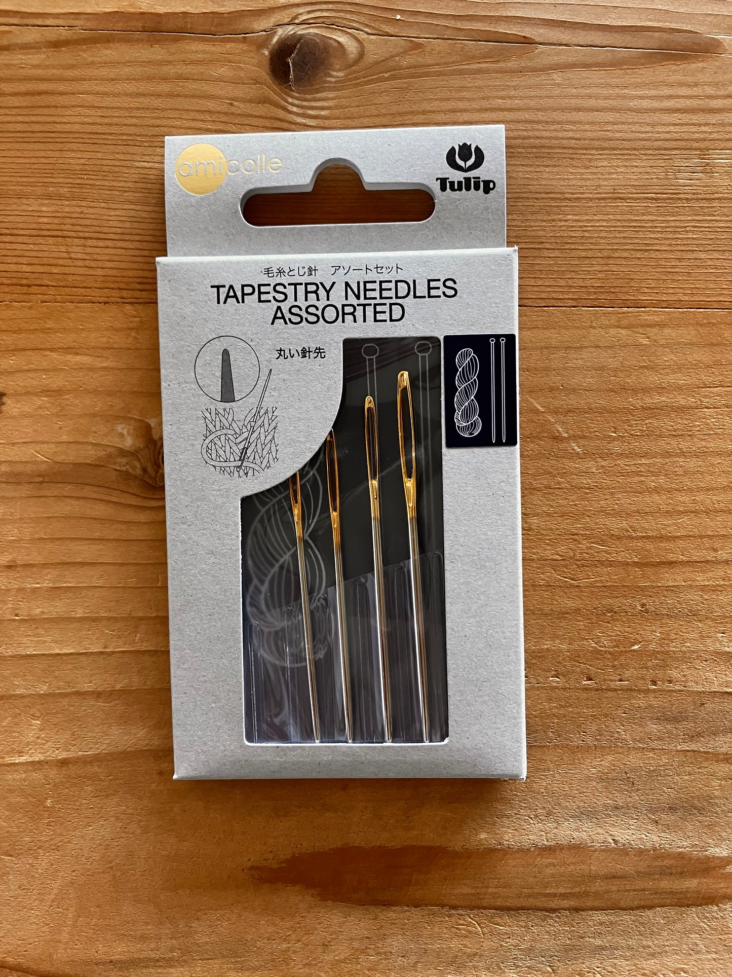 TAPESTRY NEEDLES ASSORTED 毛糸とじ針アソートセット | TULIP