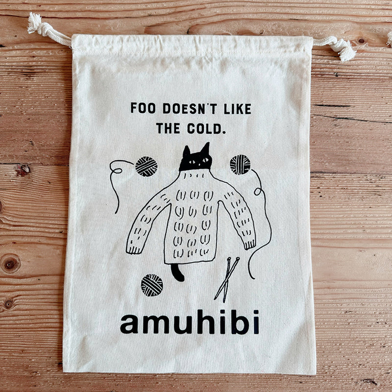 プロジェクトバッグ | amuhibi