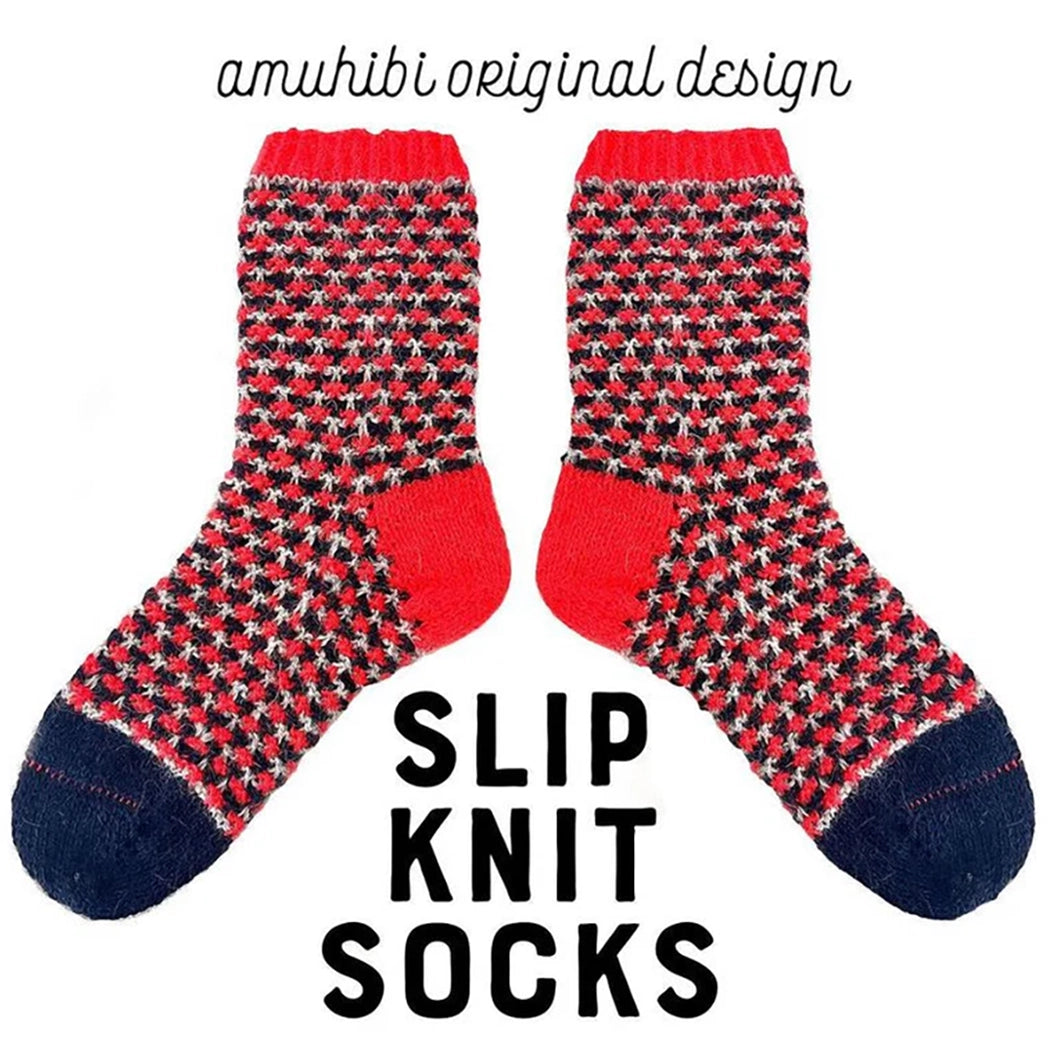 ［ダウンロード商品］編み図＆チェックシート　SLIP KNIT SOCKS | amuhibi