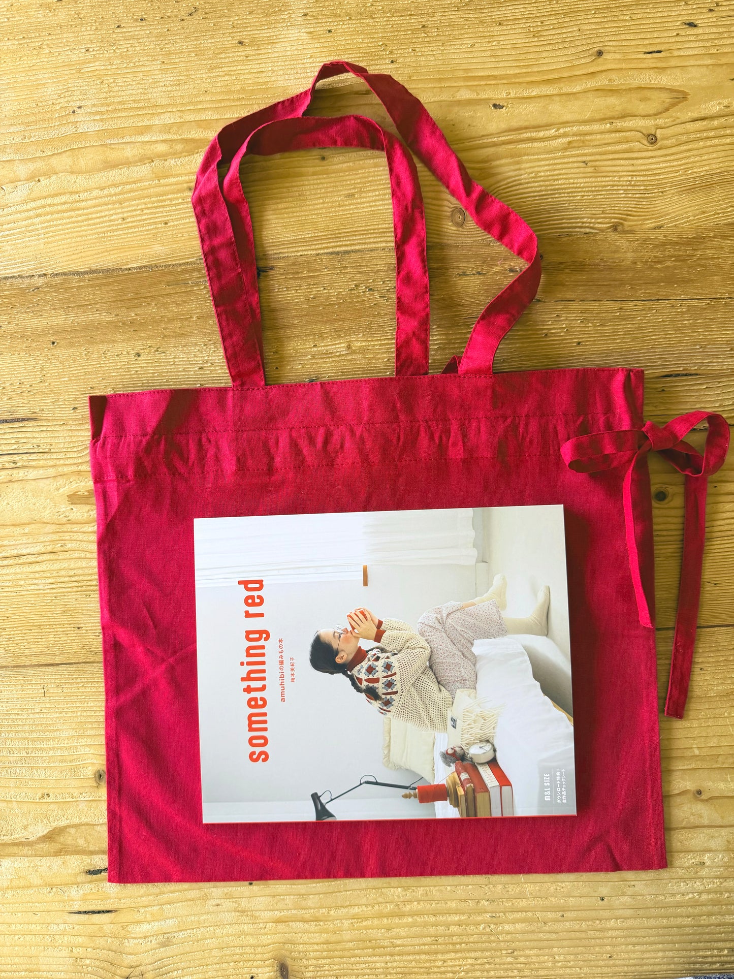 [something red]　オリジナル巾着トートバッグ | amuhibi