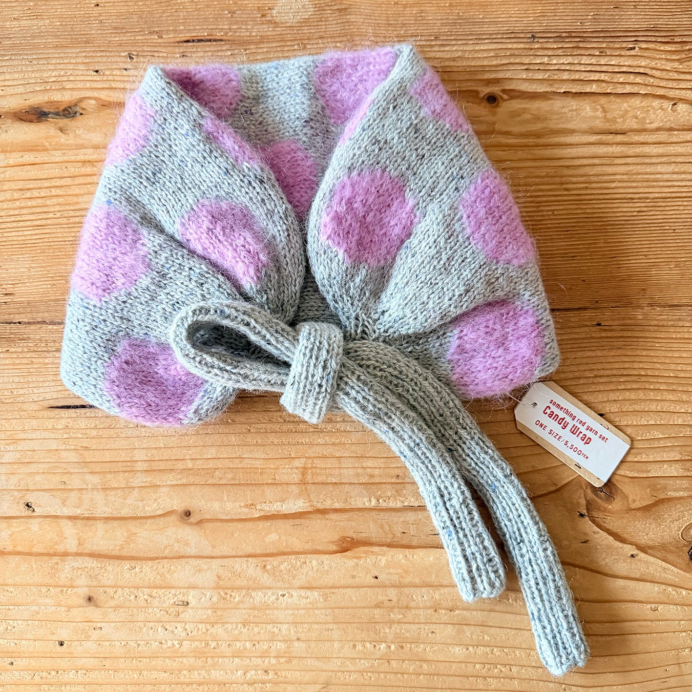 something red] CANDY WRAP 毛糸セット – amuhibi