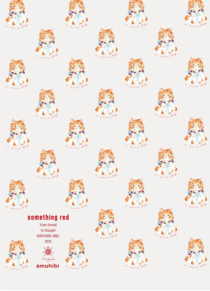 [something red]　オリジナルクリアファイル | amuhibi