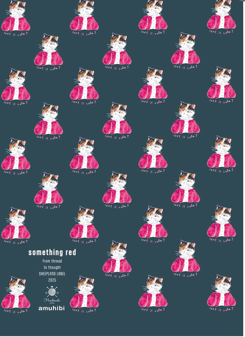 [something red]　オリジナルクリアファイル | amuhibi