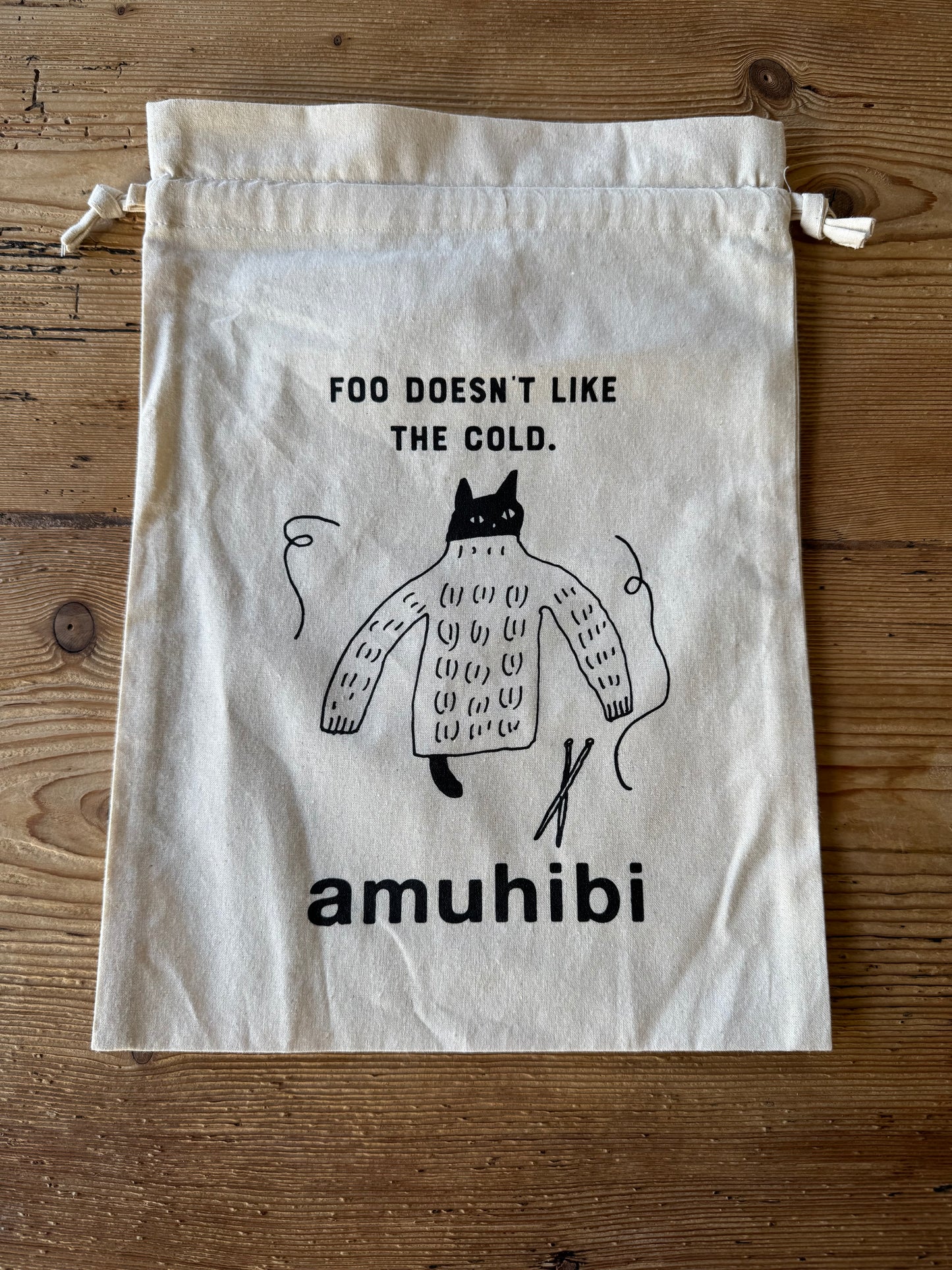 プロジェクトバッグ | amuhibi