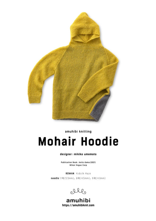 ［ダウンロード商品］Mohair Hoodie 　日本語パターン