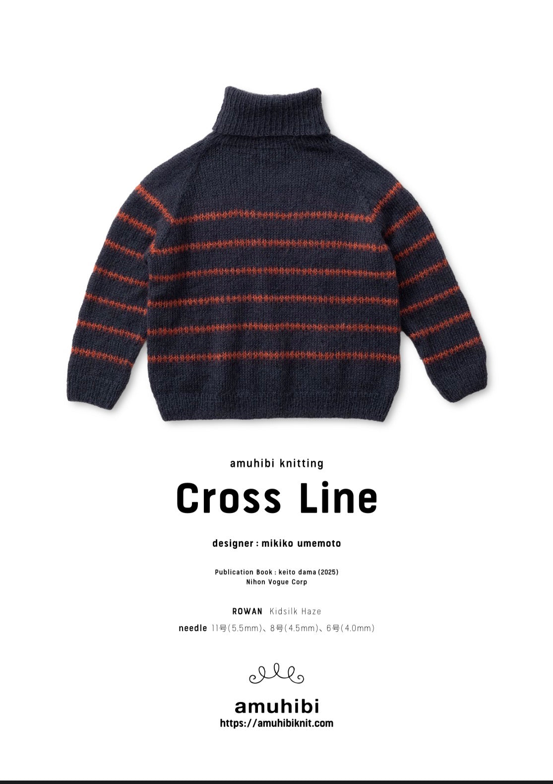 ［ダウンロード商品］Cross Line 　日本語パターン