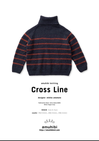 ［ダウンロード商品］Cross Line 　日本語パターン