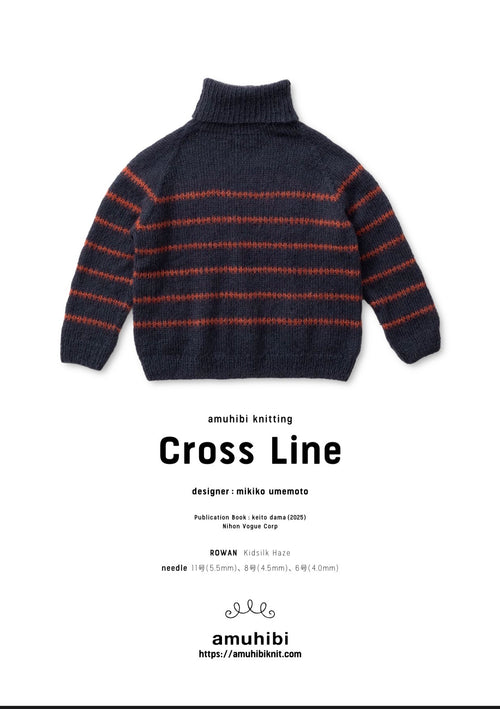 ［ダウンロード商品］Cross Line 　日本語パターン