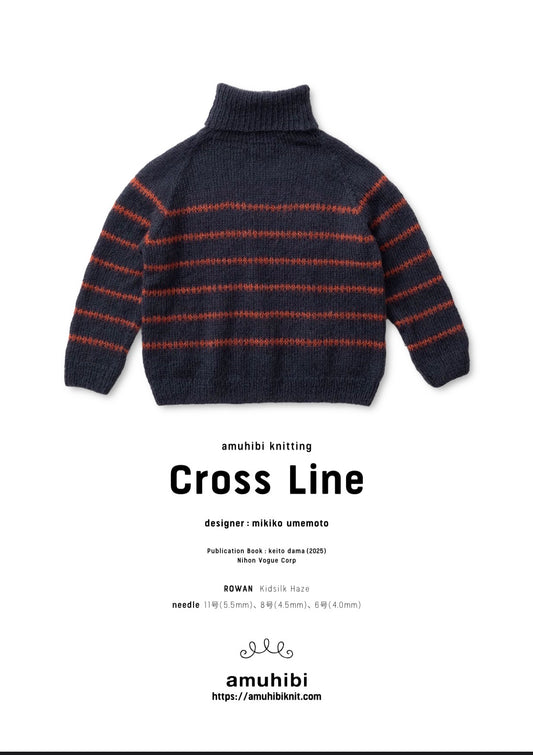 ［ダウンロード商品］Cross Line 　日本語パターン