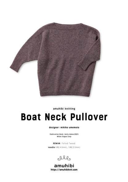 ［ダウンロード商品］Boat Neck Pullover　日本語パターン