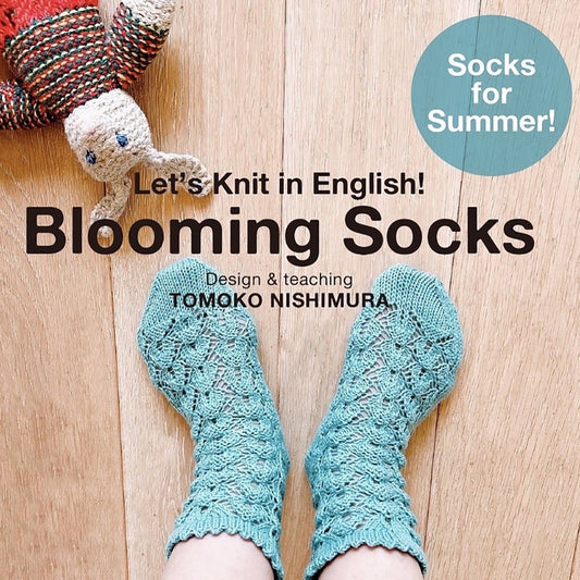 ［ダウンロード商品］pattern | Blooming Socks | amuhibi