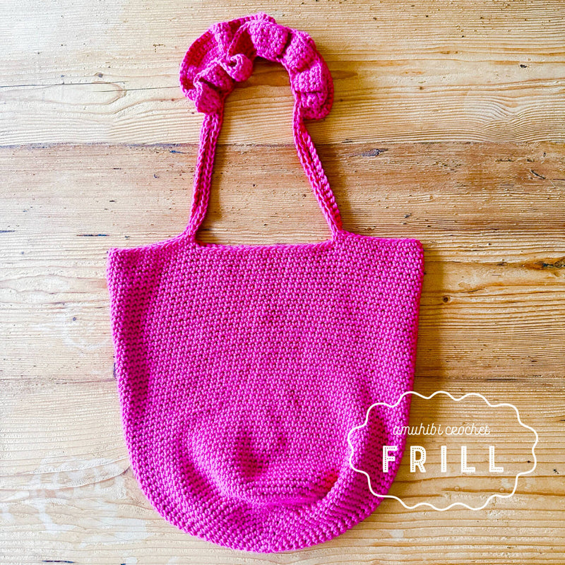 amuhibi crochet KIT（糸セット+編み図） | FRILL