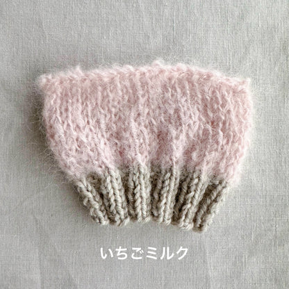 KNIT BOOK2nd_10 MOHAIR & WOOL CARDIGAN糸セット| amuhibi