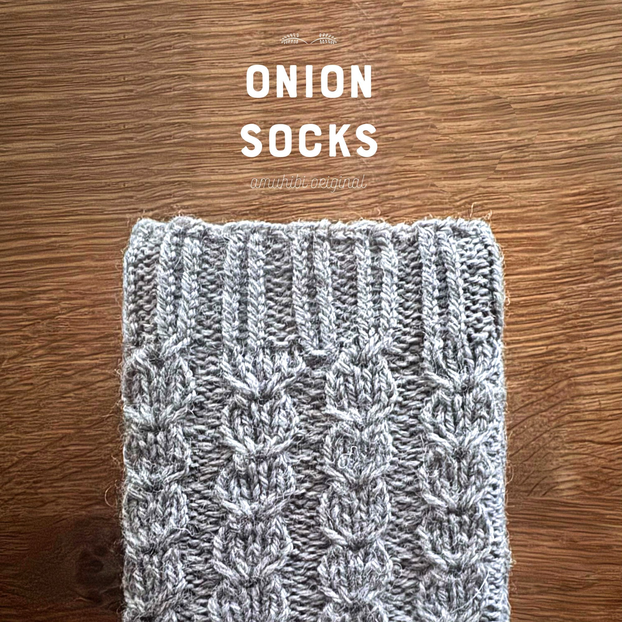 ダウンロード商品］ONION SOCKS – amuhibi