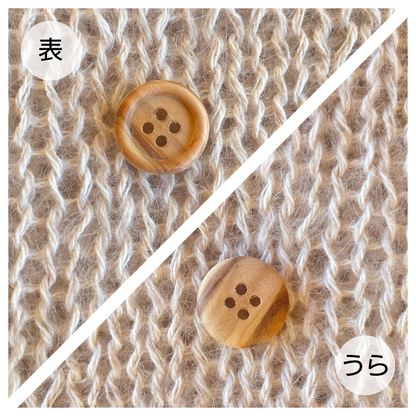 ボタン | オリーブ ４穴 15mm | amuhibi
