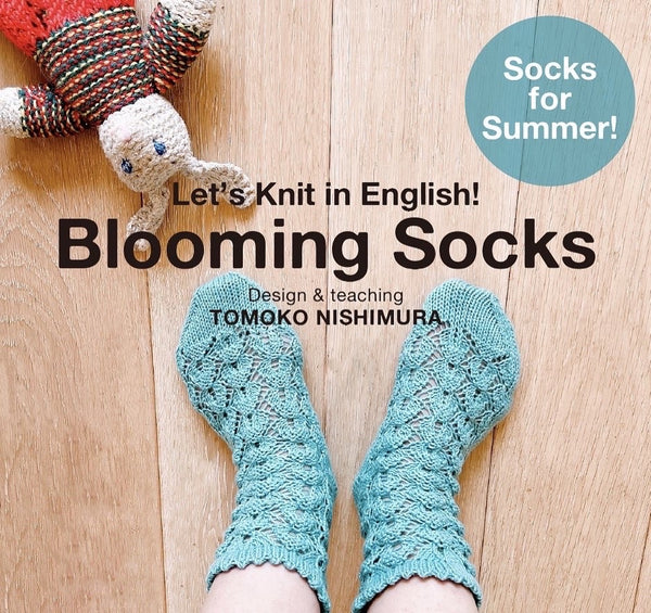 ［ダウンロード商品］pattern | Blooming Socks | amuhibi
