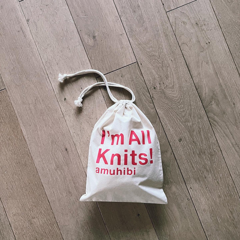 プロジェクトバッグ I'm all knits!